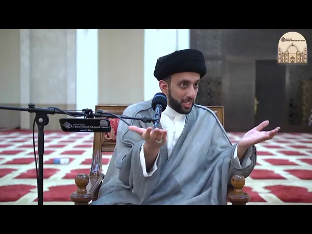 ⁣يجب تعلم مسائل الاستحاضة - سماحة السيد موسى العلي