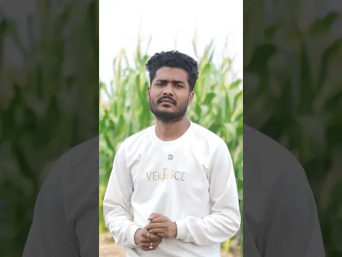 কি কষ্ট সোনা গো আমার 😂 #comedy #funny #bangla