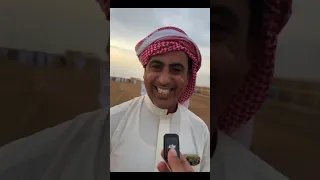 مهرجان كأس المفاريد ـ الطائف 2026 _4