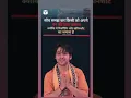 Download Lagu marwadi bhajan new bhajan 2024