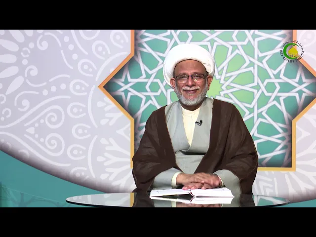 ⁣62  اللہ تعالی کی صفات اور اسماء (12) حیات خداوند-1-محمد علی رمضانی