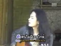 แรกรัก - เอ๋ สันติภาพ [OFFICIAL MV - เพลงใต้]