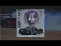 Download Lagu Tokyo Rain (Slowed + Reverb) (1HOUR)
