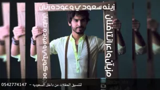 مزيان واعر   جلسه  بإيقاع سريع دندنها