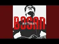 Download Lagu B O S A N