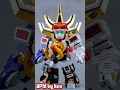 Download Lagu NEW, ACTION TOYS Mighty Deformed Gao King #shorts #gaoranger #gaoking #supersentaiseries