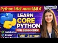 Learn Core Python in Hindi Part 2 Python for Beginners TechStack