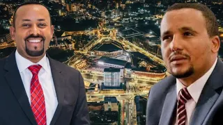 Jawar Jawar Mohammed Beeka Fi Hayyu Maandisaa Siyaasaa Jawar Mohammed Ejjannoo Isa 