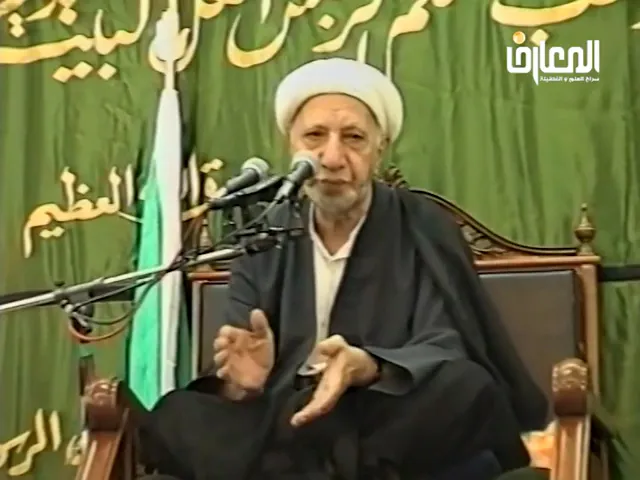 ⁣مراقبة أمير المؤمنين (ع) لعامله ومحاسبتهم - الشيخ أحمد الوائلي