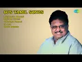 Download Lagu 80s Tamil Dance Ready Jukebox  |  Malaysia Vasudevan Songs  |  Allithantha Bhoomi