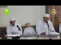 Download Lagu Syair Robbi Fanfa’na Bibarkatihim Terbaru Guru Tamami Sekumpul
