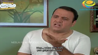                                                                                               دندنها