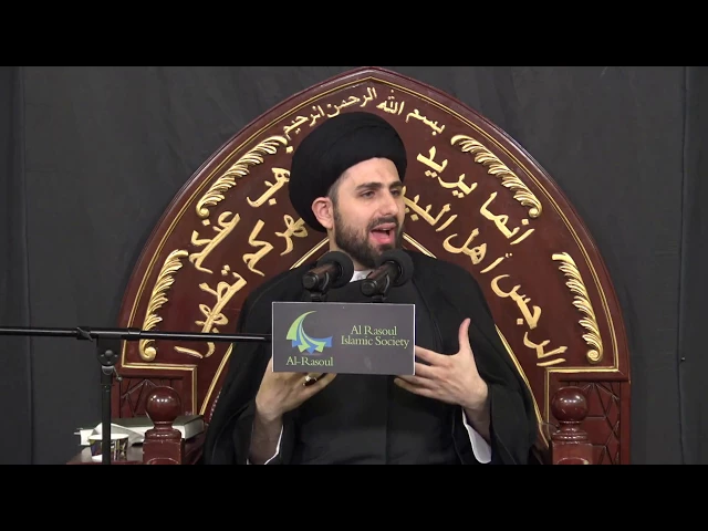 Imam Ali (3): Resisting Materialism - Sayed Mohammed Baqer Al-Qazwini