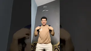 اول يوم مدرسه المدرسة اكسبلور 