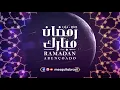 Download Lagu Ramadan 1444 - 2023