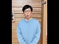 Download Lagu Yoo Jaesuk guested on MBC \