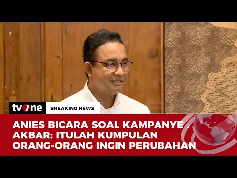 Anies: Saya Merasakan Kampanye Kemarin adalah Perjalanan Spiritual