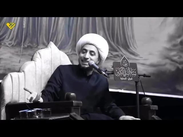 ⁣توثيق السلبيات !!، الشيخ علي المياحي