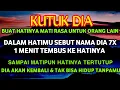 Download Lagu اِذْ قَالَ يُوْسُفُ🥀 لِاَبِيْهِ يٰٓاَبَتِ❤️ اِنِّيْ رَاَيْتُ اَحَدَ عَشَرَ كَوْكَبًا 🤲🤲وَّالشَّمْسَ