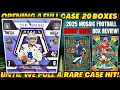 OPENING A SEALED CASE OF 2025 MOSAIC FOOTBALL HOBBY MEGA BOXES ARE THESE WORTH IT