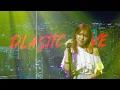 250809 김아름 KIM A REUM - Citypop Medley | 2025 김아름 여름 콘서트 Aqua City 