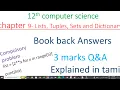 12th computer science chapter 9 3 marks book back answer compuldsory problem