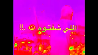 حاله واتس عصام صاصا قلبي قتلتو لما خانتوا تصمم      دندنها