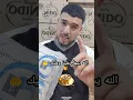 Download Lagu الله يسهل علينا وعليك 🤲🥰#يارب #تحياتي #الرجال 💪💯✌️#قهوة #المغرب
