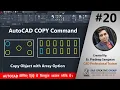 AutoCAD Copy Command with Array AutoCAD Tutorials 20 2021