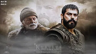 موسيقى الفخامة المؤسس عثمان الموسم الثاني 