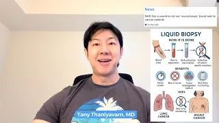 ข้อจำกัดของการตรวจ Liquid Biopsy คืออะไรบ้าง