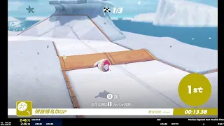 100 IL snow race 3 58 27