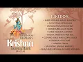 Download Lagu Krishna Bhajans | Janmashtami Special | Krishna Geet | Krishna Songs |Krishna Bhajan| जन्माष्टमी भजन