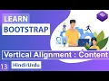 Bootstrap CSS Align-Content Classes Tutorial in Hindi Urdu