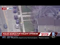 Woman found dead in Kenosha home police search for person of interest