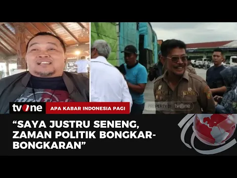 MAKI soal Penegakan Hukum Korupsi Ada Unsur Politis: Halal-halal Saja