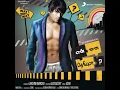 Yennai Theriyuma