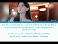 #러블리즈 Kei - "별 길" Starry road (han/rom/ina)