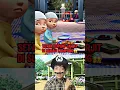Download Lagu Setan Topeng Jarjit Di Surau Kampung‼️😱 #shorts #animasi #upinipin #fyp