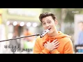 #Team워너 Live : 잭 아벨 (Zak Abel) - You Come First