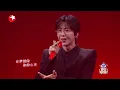 【我们的歌6】首次合唱就这么好听！刘宇宁&毛不易&大张伟演绎周华健《花心》旋律太经典了！#我们的歌第六季 Singing With Legends S6 Clip
