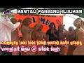 Download Lagu LAGU AREK AREK LUNGA LUNGGA VOCAL:PIT BAE @ ETEK SIAH