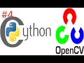 5 IMPORTANT FUNCTIONS OF OPENCV - TUTORIALS IN HINDI