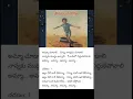 heart touching## song ##Papam pasivadu ##1972##
