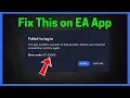 Fix EA App Error code EC 10005