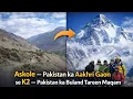 Lagu 🏔️ K2 BASE CAMP TREK - PART 1 | Askole to Goro 2 | 8 Days Journey Begins