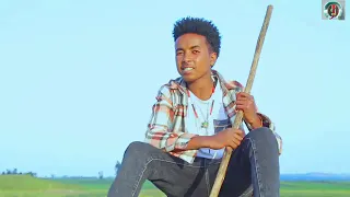 Urjii Darajjee Qeerroon Ko New Ethiopia Music Afaan Oromoo 
