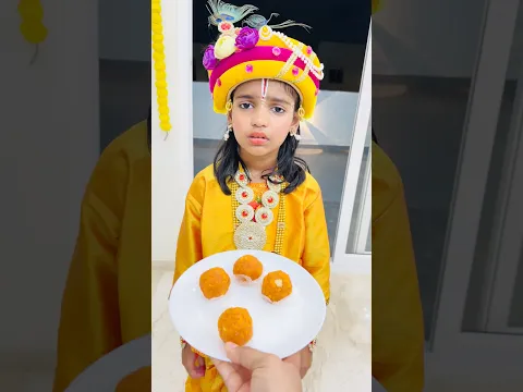 Smiti Krishna Ko Kiya Khana Hai Dekho😳