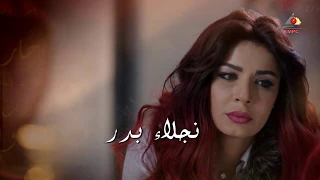 أنا المنسي L لأحمد سعد L مسلسل الصعلوك 