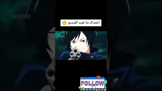 لقطات اسطوريه لدمج الانمي Anime Maroc Dz Schorts 